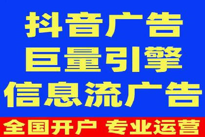 揭秘：竞价推广如何助力品牌在竞争中脱颖而出